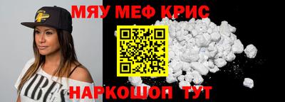 MDMA Новодвинск