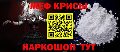 MDMA Новодвинск
