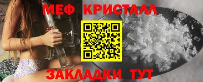 ГАЛЛЮЦИНОГЕННЫЕ ГРИБЫ Новозыбков