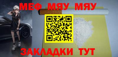 ГАЛЛЮЦИНОГЕННЫЕ ГРИБЫ Новозыбков