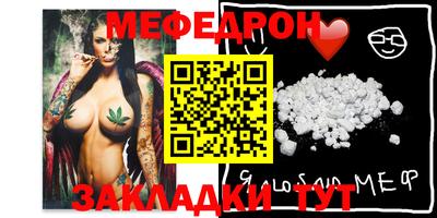 MDMA Новодвинск