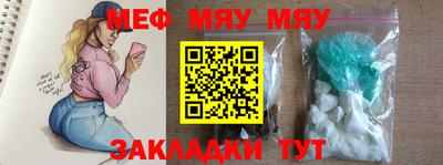MDMA Новодвинск