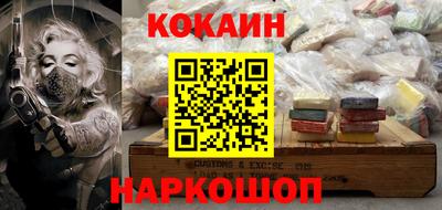 ГАЛЛЮЦИНОГЕННЫЕ ГРИБЫ Новозыбков