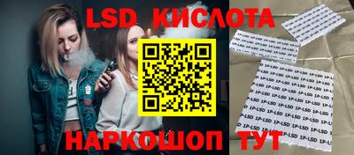 мяу мяу мука Новокубанск