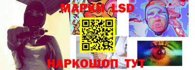 MDMA Новодвинск