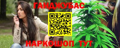 ГАЛЛЮЦИНОГЕННЫЕ ГРИБЫ Новозыбков