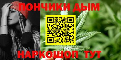 ГАЛЛЮЦИНОГЕННЫЕ ГРИБЫ Новозыбков