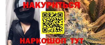 MDMA Новодвинск