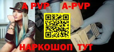 MDMA Новодвинск
