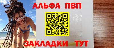 ГАЛЛЮЦИНОГЕННЫЕ ГРИБЫ Новозыбков