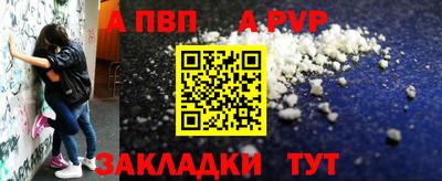 MDMA Новодвинск