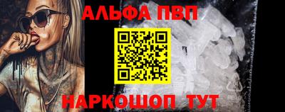 MDMA Новодвинск
