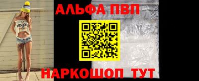 MDMA Новодвинск
