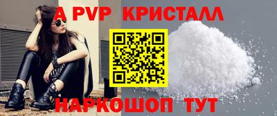 MDMA Новодвинск