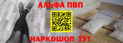 ГАЛЛЮЦИНОГЕННЫЕ ГРИБЫ Новозыбков