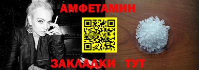MDMA Новодвинск