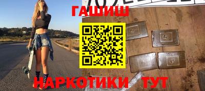 MDMA Новодвинск