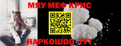 MDMA Новодвинск