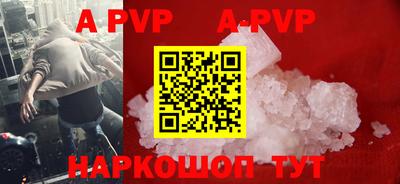 ГАЛЛЮЦИНОГЕННЫЕ ГРИБЫ Новозыбков