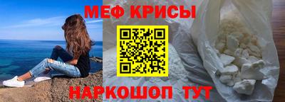 ГАЛЛЮЦИНОГЕННЫЕ ГРИБЫ Новозыбков
