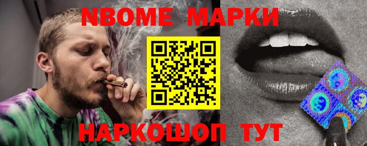 ЛСД экстази ecstasy  Вход с VPN  Троицк  Лсд 25 экстази ecstasy 